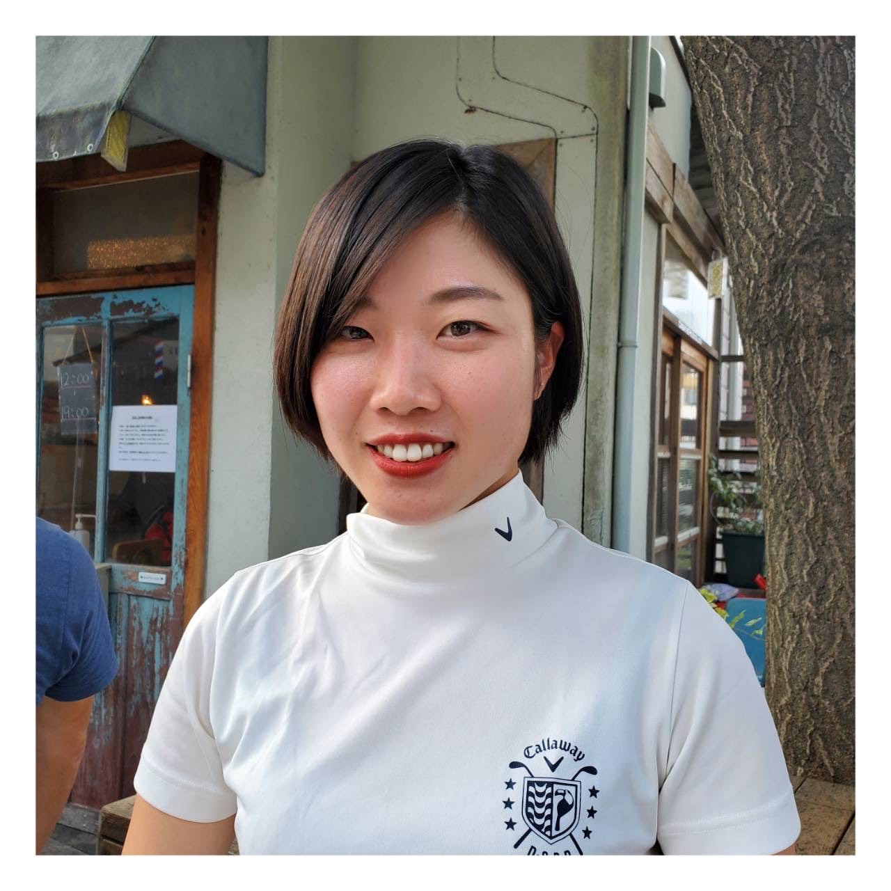 長嶺葉子